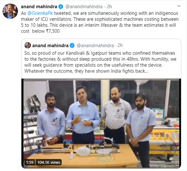 ಅತಿ ಕಡಿಮೆ ಬೆಲೆಯ ವೆಂಟಿಲೆಟರ್ಗಳ ಉತ್ಪಾದನೆಗೆ ಚಾಲನೆ ನೀಡಿದ ಮಹೀಂದ್ರಾ