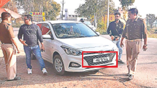 ದೇವರ ಹೆಸರಿನ ನಂಬರ್ಪ್ಲೇಟ್ ತೆಗೆಯಲು ನಿರಾಕರಣೆ, ಮುಂದೆ ನಡೆದಿದ್ದೇನು?