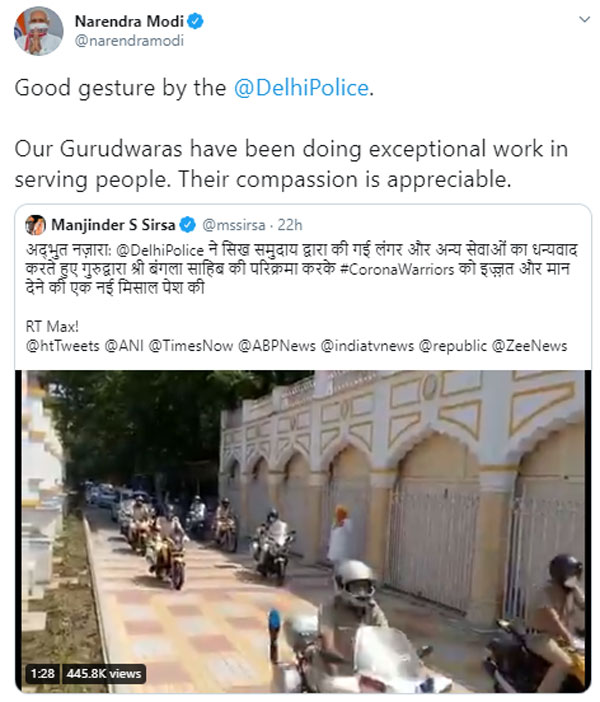 ಕರೋನಾ ವೈರಸ್: ಸೈರನ್ ಮೊಳಗಿಸಿ ಧನ್ಯವಾದ ಸಲ್ಲಿಸಿದ ಪೊಲೀಸರು