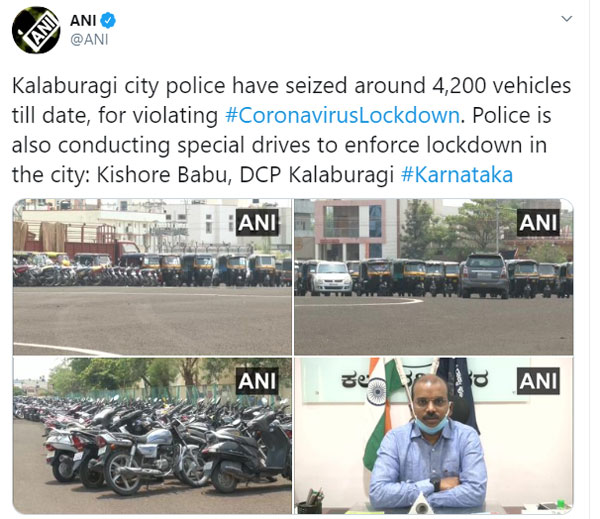 ಪೊಲೀಸರ ವಶದಲ್ಲಿವೆ ಲಾಕ್ಡೌನ್ ನಿಯಮ ಉಲ್ಲಂಘಿಸಿದ 4,200 ವಾಹನಗಳು