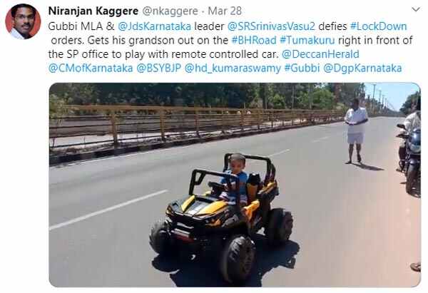 ಲಾಕ್ ಡೌನ್ ಉಲ್ಲಂಘಿಸಿದ ಮುಖಂಡನ ಮೇಲೆ ಬಿತ್ತು ಎಫ್ಐಆರ್