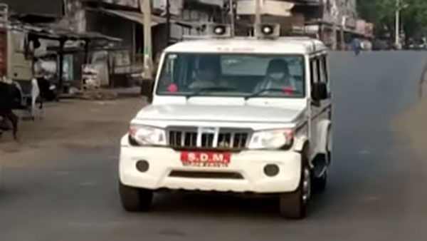 ಲಾಕ್ಡೌನ್ ನಿಯಮ ಉಲ್ಲಂಘಿಸಿದ ನ್ಯಾಯಾಧೀಶರ ಪತ್ನಿ