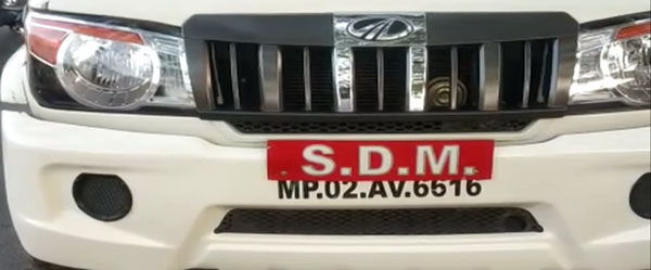 ಲಾಕ್ಡೌನ್ ನಿಯಮ ಉಲ್ಲಂಘಿಸಿದ ನ್ಯಾಯಾಧೀಶರ ಪತ್ನಿ