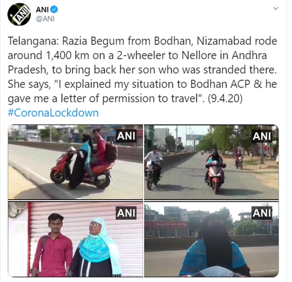 ಮಗನಿಗಾಗಿ 1400 ಕಿ.ಮೀ ಪ್ರಯಾಣಿಸಿದ ತಾಯಿ