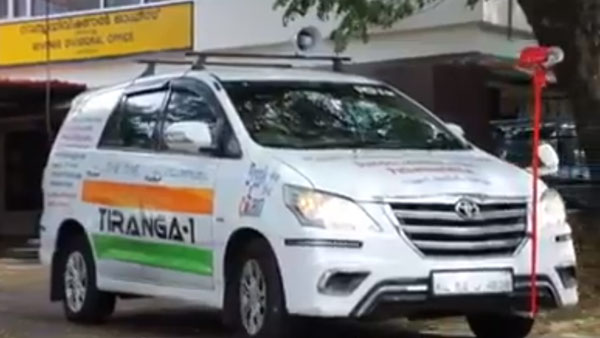 ಕೋವಿಡ್ 19 ಸೋಂಕಿತರನ್ನು ಪತ್ತೆಹಚ್ಚಲಿದೆ ಈ ಇನೊವಾ ಕಾರು..!