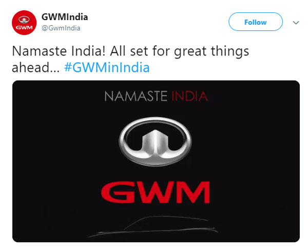 ಇನ್ನಷ್ಟು ವಿಳಂಬವಾಗಲಿದೆ ಹವಾಲ್ ಹೊಸ ಕಾರು ಬಿಡುಗಡೆ