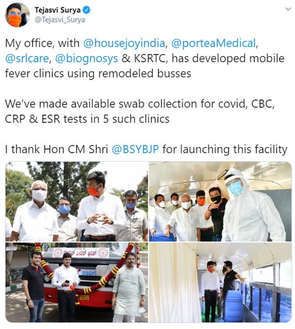 ಮೊಬೈಲ್ ಕ್ಲಿನಿಕ್ಗಳಾಗಿ ಬದಲಾದ ಕೆಎಸ್ಆರ್ಟಿಸಿ ಬಸ್ಸುಗಳು