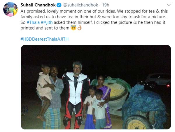 ಬಡವರ ಕಷ್ಟಕ್ಕೆ ಮಿಡಿಯುವ ತಲಾ ಅಜಿತ್ರವರ ಮತ್ತೊಂದು ಮುಖ..!