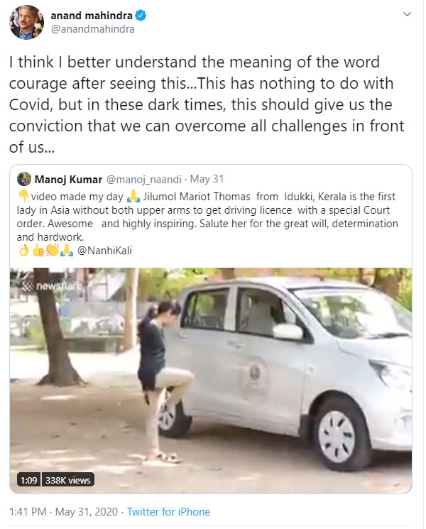 ಕಾಲುಗಳಲ್ಲಿ ಕಾರು ಡ್ರೈವಿಂಗ್: ಮಹಿಳೆಯ ದಿಟ್ಟತನಕ್ಕೆ ಬಹುಪರಾಕ್ ಹೇಳಿದ ಆನಂದ್ ಮಹೀಂದ್ರಾ
