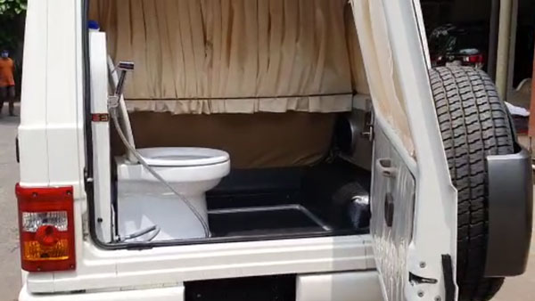 ಕರೋನಾ ವೈರಸ್ ಎಫೆಕ್ಟ್: ಕಾರಿಗೂ ಬಂತು ಪೋರ್ಟಬಲ್ ಟಾಯ್ಲೆಟ್