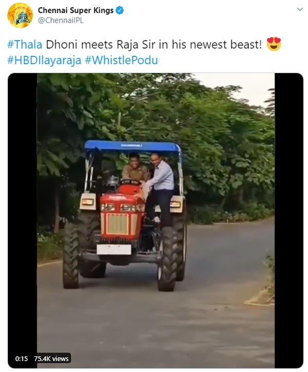 ಲಾಕ್ಡೌನ್ ಎಫೆಕ್ಟ್: ಹೊಸ ವಾಹನದಲ್ಲಿ ಕಾಣಿಸಿಕೊಂಡ ಎಂಎಸ್ ಧೋನಿ