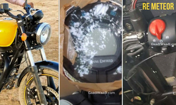 ಹೊಸ ಫೀಚರ್ಗಳೊಂದಿಗೆ ಬಿಡುಗಡೆಯಾಗಲಿದೆ ಆರ್ಇ ಮೆಟಿಯೋರ್ 350 ಫೈರ್ಬಾಲ್ ಬೈಕ್