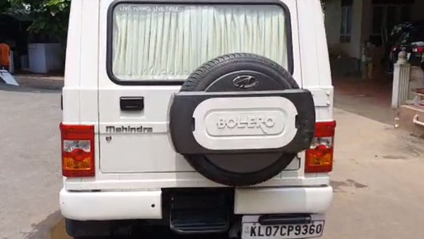 ಕರೋನಾ ವೈರಸ್ ಎಫೆಕ್ಟ್: ಕಾರಿಗೂ ಬಂತು ಪೋರ್ಟಬಲ್ ಟಾಯ್ಲೆಟ್