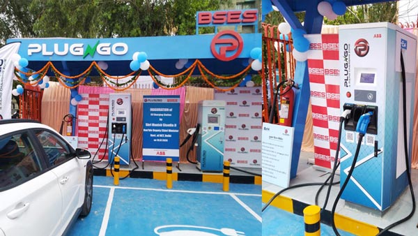ದೇಶದ ಮೊದಲ ಸಾರ್ವಜನಿಕ ಫಾಸ್ಟ್ ಚಾರ್ಜಿಂಗ್ ಸ್ಟೆಷನ್ಗೆ ಸಿಕ್ತು ಗ್ರೀನ್ ಸಿಗ್ನಲ್