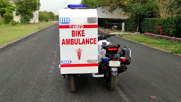 ಸಮುದಾಯ ಆರೋಗ್ಯ ಕೇಂದ್ರಗಳಿಗೆ ಬೈಕ್ ಆ್ಯಂಬುಲೆನ್ಸ್ ದೇಣಿಗೆ ನೀಡಿದ ಹೀರೊ ಮೊಟೋಕಾರ್ಪ್