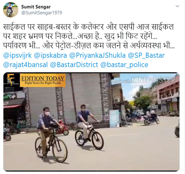 ಕರೋನಾ ವೈರಸ್ ಎಫೆಕ್ಟ್: ಸೈಕಲ್ಗಳು ಈಗ ಎಲ್ಲರಿಗೂ ಅಚ್ಚುಮೆಚ್ಚು