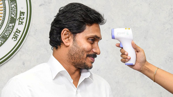ಮತ್ತೊಂದು ಜನಪರ ಕ್ರಮ ಕೈಗೊಂಡ ಜಗನ್ ಸರ್ಕಾರ