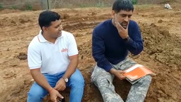 ಹೊಸ ಟ್ರಾಕ್ಟರ್ ನೊಂದಿಗೆ ವಿಭಿನ್ನವಾಗಿ ಕಾಣಿಸಿಕೊಂಡ ಟೀಂ ಇಂಡಿಯಾ ಮಾಜಿ ನಾಯಕ