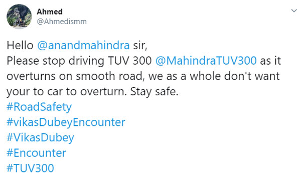 ಮಹೀಂದ್ರಾ ಕಾರಿನ ಸುರಕ್ಷತೆ ಬಗ್ಗೆ ಸಂದೇಹ ಮೂಡಿಸಿದ ವಿಕಾಸ್ ದುಬೆ ಎನ್ ಕೌಂಟರ್