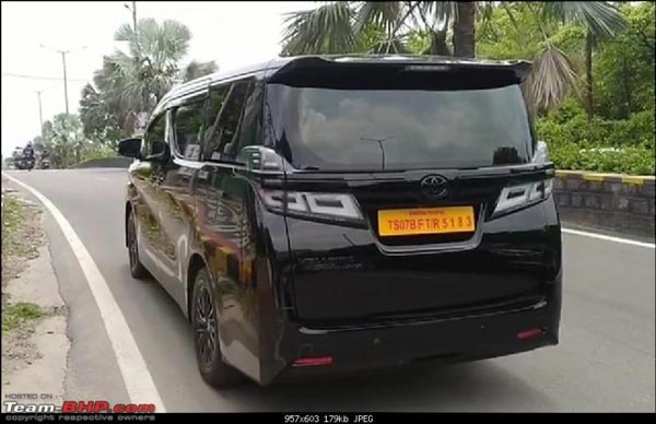 ನಟ ನಾಗಚೈತನ್ಯ ಕಾರ್ ಕಲೆಕ್ಷನ್ಗೆ ಎಂಟ್ರಿ ಕೊಟ್ಟ ಟೊಯೊಟಾ ಐಷಾರಾಮಿ ಕಾರು...!