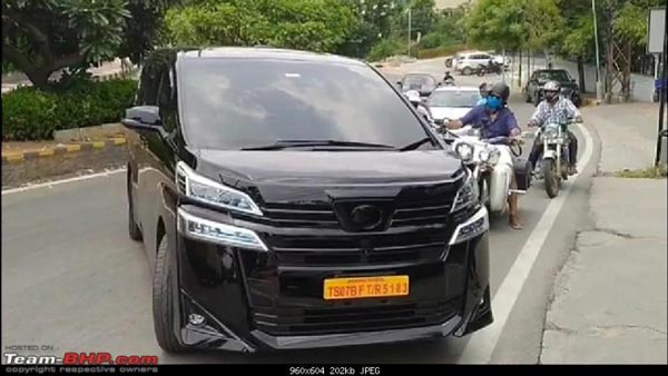 ನಟ ನಾಗಚೈತನ್ಯ ಕಾರ್ ಕಲೆಕ್ಷನ್ಗೆ ಎಂಟ್ರಿ ಕೊಟ್ಟ ಟೊಯೊಟಾ ಐಷಾರಾಮಿ ಕಾರು...!