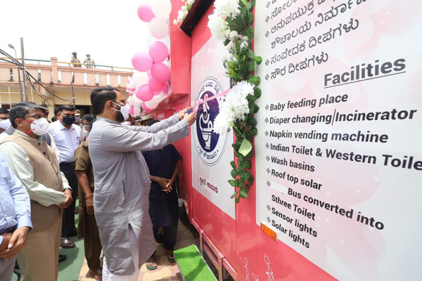 ಮಹಿಳಾ ಶೌಚಾಲಯವಾಗಿ ಬದಲಾದ ಹಳೆ ಕೆಎಸ್ಆರ್ಟಿಸಿ ಬಸ್