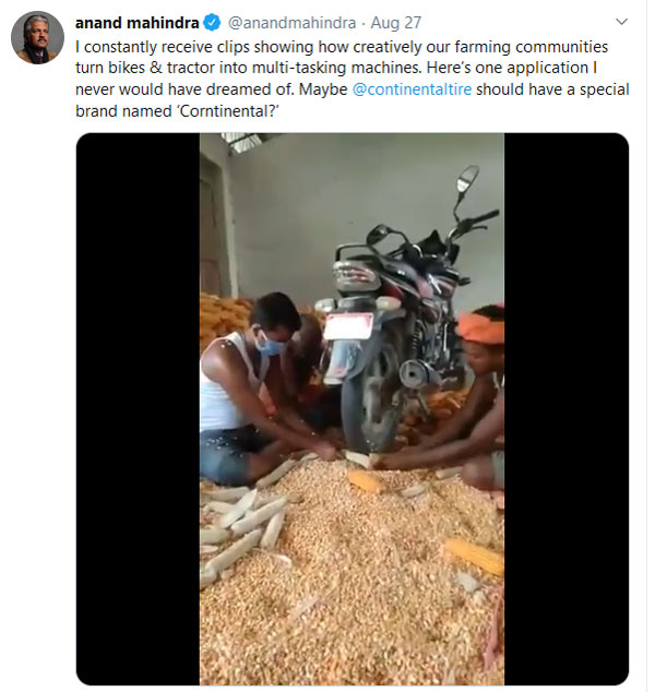 ಮೆಕ್ಕೆ ಜೋಳ ಬೇರ್ಪಡಿಸುವ ಹೊಸ ಐಡಿಯಾ ಮೆಚ್ಚಿದ ಆನಂದ್ ಮಹೀಂದ್ರಾ