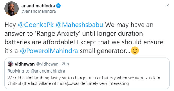 ಮೆಕ್ಕೆ ಜೋಳ ಬೇರ್ಪಡಿಸುವ ಹೊಸ ಐಡಿಯಾ ಮೆಚ್ಚಿದ ಆನಂದ್ ಮಹೀಂದ್ರಾ