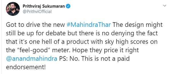 ಹೊಸ ಥಾರ್ ಎಸ್ಯುವಿ ಚಾಲನೆ ಮಾಡಿದ ನಟ ಪೃಥ್ವಿರಾಜ್