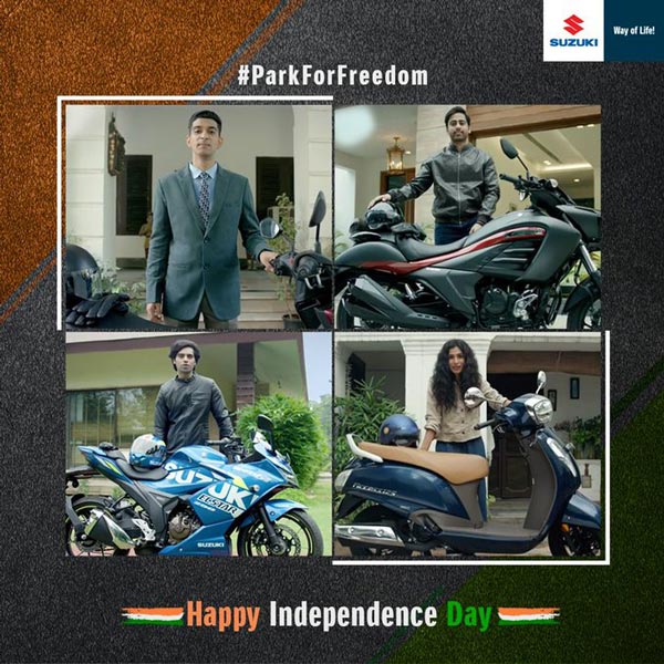 ಪಾರ್ಕ್ ಫಾರ್ ಫ್ರೀಡಂ ಅಭಿಯಾನವನ್ನಾರಂಭಿಸಿದ ಸುಜುಕಿ ಮೋಟಾರ್ಸೈಕಲ್
