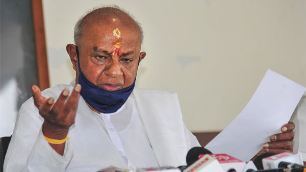 ದೇವೇಗೌಡರಿಗೆ ದುಬಾರಿ ಬೆಲೆಯ ಐಷಾರಾಮಿ ಕಾರು ನೀಡಿದ ರಾಜ್ಯ ಸರ್ಕಾರ