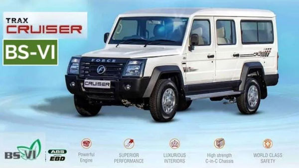 ಹೊಸ ಫೋರ್ಸ್ ಟ್ರಾಕ್ಸ್ ಕ್ರೂಸರ್ ಮತ್ತು ಟೂಫಾನ್ ಮಾಹಿತಿ ಬಿಡುಗಡೆ
