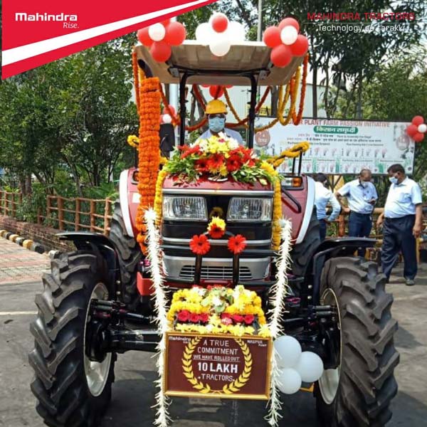 ಲಾಕ್ಡೌನ್ ಎಫೆಕ್ಟ್: ಭಾರೀ ಪ್ರಮಾಣದಲ್ಲಿ ಏರಿಕೆ ಕಂಡ ಮಹೀಂದ್ರಾ ಟ್ರಾಕ್ಟರ್ ಮಾರಾಟ