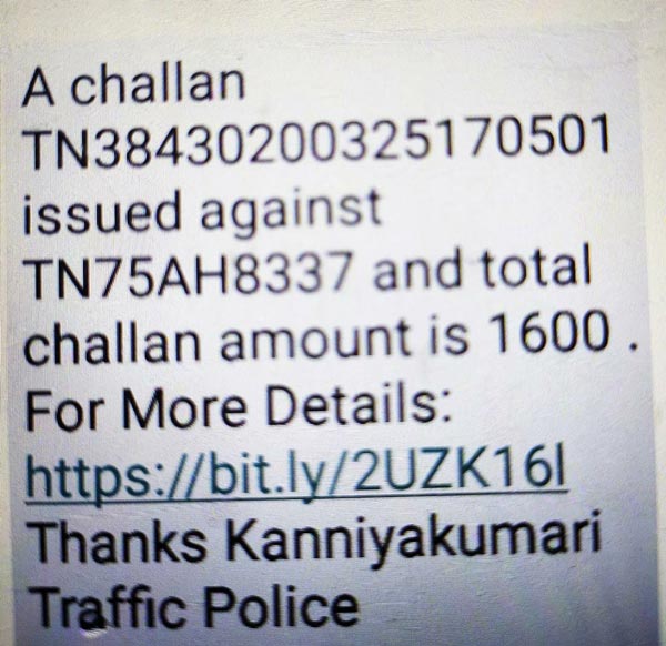 ಮತ್ತೆ ಎಡವಟ್ಟು ಮಾಡಿದ ಸಂಚಾರಿ ಪೊಲೀಸರು, ಈ ಬಾರಿ ಆಟೋ ಚಾಲಕನಿಗೆ ಬಿತ್ತು ಭಾರೀ ದಂಡ