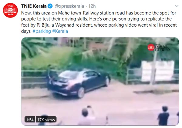 ಅಪಾಯಕಾರಿ ಜಾಗದಲ್ಲಿ ಪಾರ್ಕಿಂಗ್ ಮಾಡಲು ಮುಂದಾಗುತ್ತಿರುವ ಜನ