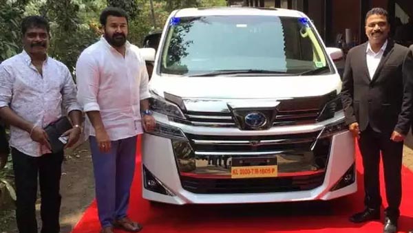 ಟೊಯೊಟೊ ವೆಲ್ಫೈರ್ ಕಾರಿಗಾಗಿ ಫ್ಯಾನ್ಸಿ ನಂಬರ್ ಪಡೆದುಕೊಂಡ ನಟ ಮೋಹನ್ಲಾಲ್