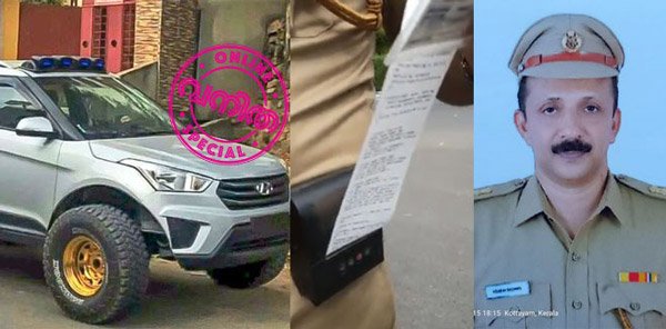 ವಿವಾದಕ್ಕೆ ಕಾರಣವಾದ ಆಫ್ಟರ್ ಮಾರ್ಕೆಟ್ ವ್ಹೀಲ್ ಗಳಿಗೆ ವಿಧಿಸಿದ ದಂಡ