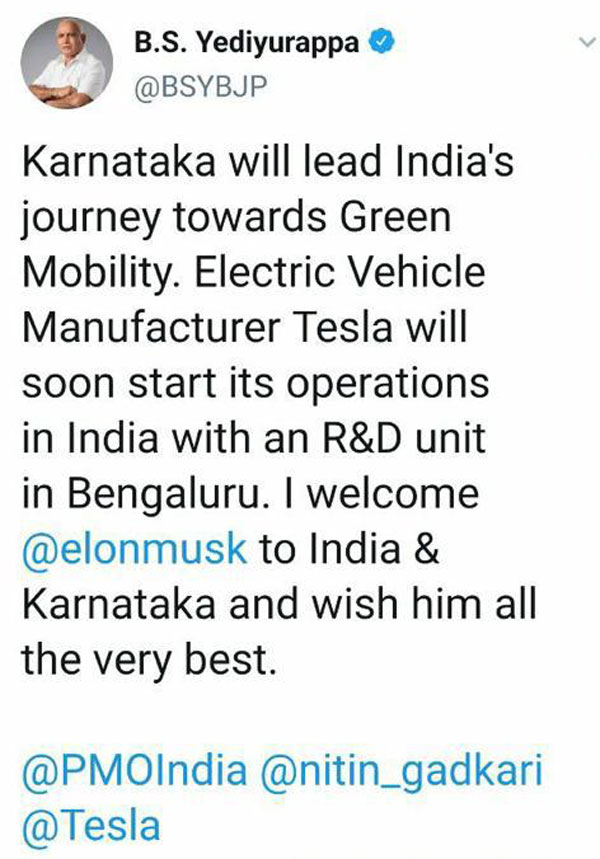 ನಮ್ಮ ಬೆಂಗಳೂರಿನಲ್ಲಿ ನಿರ್ಮಾಣವಾಗುತ್ತಿದೆ ಟೆಸ್ಲಾ ಕೇಂದ್ರ ಕಚೇರಿ