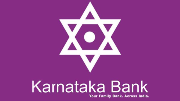 ಕಾರು ಖರೀದಿಗೆ ವಿಶೇಷ ಲೋನ್ ಆಫರ್ ಘೋಷಣೆ ಮಾಡಿದ ಕರ್ನಾಟಕ ಬ್ಯಾಂಕ್