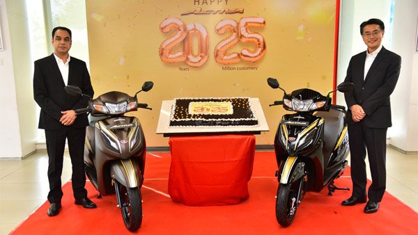 2.5 ಕೋಟಿ ಮಾರಾಟದ ಮೈಲಿಗಲ್ಲು ತಲುಪಿದ ಮೊದಲ ಸ್ಕೂಟರ್ ಹೋಂಡಾ ಆಕ್ಟಿವಾ