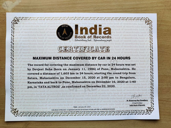 24 ಗಂಟೆಗಳಲ್ಲಿ 1,600 ಕಿ.ಮೀಗಳಿಗೂ ಹೆಚ್ಚು ದೂರ ಚಲಿಸಿ ದಾಖಲೆ ಬರೆದ ಟಾಟಾ ಆಲ್ಟ್ರೋಜ್