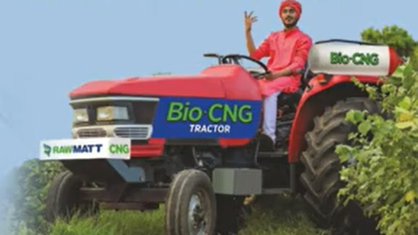 ದೇಶದ ಮೊದಲ ಸಿಎನ್ಜಿ ಚಾಲಿತ ಟ್ರಾಕ್ಟರ್ ಬಿಡುಗಡೆಗೊಳಿಸಿದ ನಿತಿನ್ ಗಡ್ಕರಿ