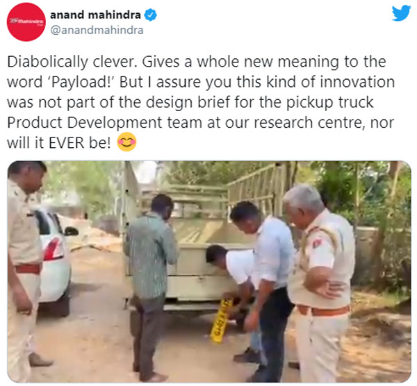 ಗುಪ್ತವಾಗಿ ಸಾಗುತ್ತಿದ್ದ ಅಕ್ರಮ ಮದ್ಯ ಪತ್ತೆ ಹಚ್ಚಿದ ಪೊಲೀಸರು
