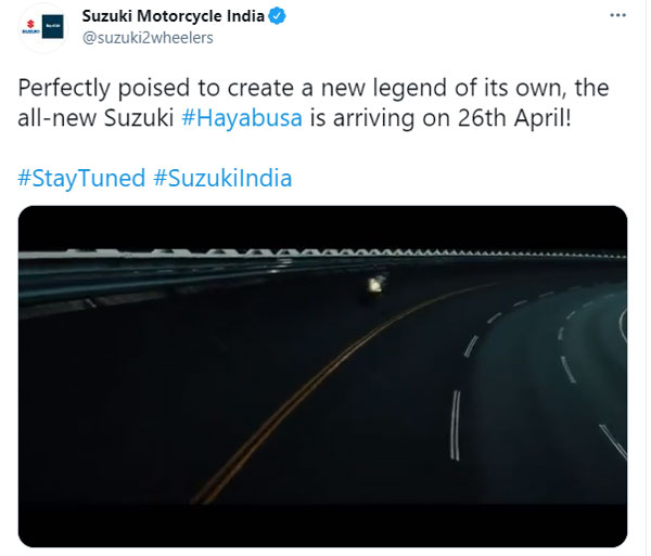 2021ರ ಸುಜುಕಿ ಹಯಾಬುಸಾ ಬೈಕ್ ಬಿಡುಗಡೆ ದಿನಾಂಕ ಬಹಿರಂಗ