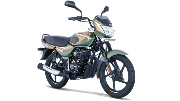 ಬೆಲೆ ಏರಿಕೆ ಪಡೆದುಕೊಂಡ ಬಜಾಜ್ ಪ್ಲಾಟಿನಾ ಮತ್ತು ಸಿಟಿ ಬೈಕ್ಗಳು