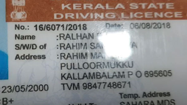 ರ್ಯಾಶ್ ಡ್ರೈವ್ ಮಾಡಿದವನ ಡ್ರೈವಿಂಗ್ ಲೈಸೆನ್ಸ್ ಸಸ್ಪೆಂಡ್ ಮಾಡಿದ ಆರ್ಟಿಒ