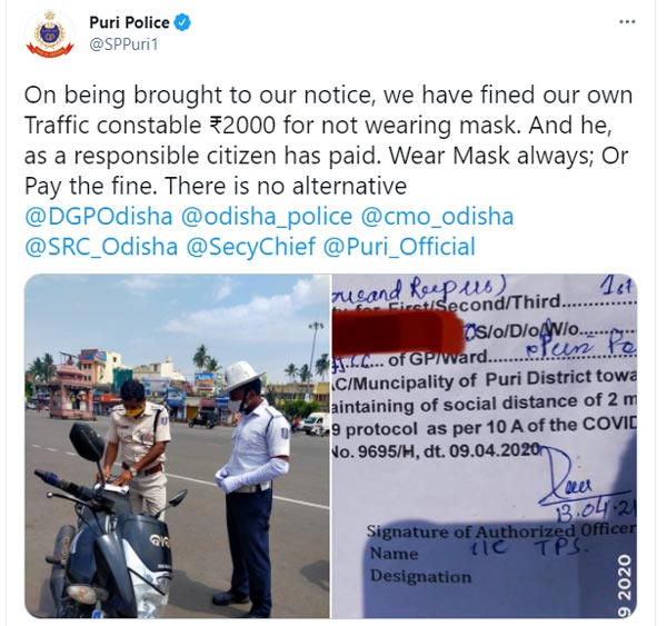 ಫೇಸ್ಮಾಸ್ಕ್ ಧರಿಸದೇ ದಂಡ ತೆತ್ತ ಟ್ರಾಫಿಕ್ ಕಾನ್ಸ್ಟೇಬಲ್