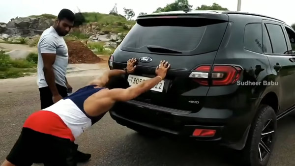 ಭಾರೀ ಗಾತ್ರದ ಕಾರು ತಳ್ಳುವುದೇ ಈ ನಟನ ದಿನ ನಿತ್ಯದ ವರ್ಕ್ ಔಟ್