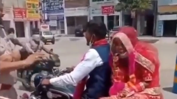 ಲಾಕ್ಡೌನ್ ಅವಧಿಯಲ್ಲಿ ಮದುವೆಯಾದ ನವ ದಂಪತಿಗೆ ಹಣ ನೀಡಿ ಹರಸಿದ ಪೊಲೀಸರು