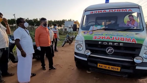 ಕರೋನಾ ಸೋಂಕಿತ ಮೃತದೇಹವಿದ್ದ ಆ್ಯಂಬುಲೆನ್ಸ್ ಚಾಲನೆ ಮಾಡಿ ಮೆಚ್ಚುಗೆಗೆ ಪಾತ್ರರಾದ ಶಾಸಕ ರೇಣುಕಾಚಾರ್ಯ